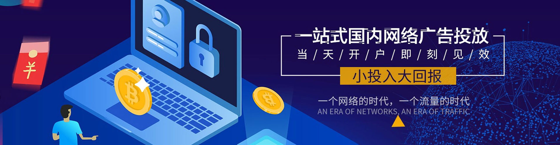 抚松sem优化